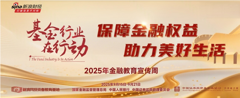 屏幕截图 2025-09-17 144655.png